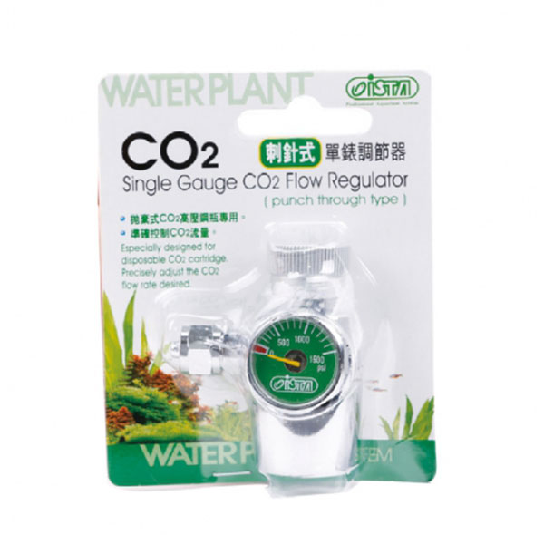 شیر تنظیم CO2 جهت کپسول های یک بار مصرف _ Ista CO2 Flow Regulator