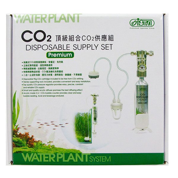 ست کامل CO2 با کپسول یک بار مصرف 95 گرمی همراه با حباب شمار _ Ista CO2 disposable supply set premium