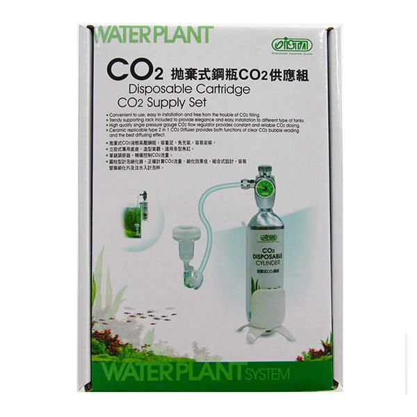 ست کامل CO2 با کپسول یکبار مصرف 88 گرمی _ Ista CO2 disposable cartridge supply set
