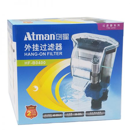 فیلتر هنگان (آبشاری) سری اچ اف آتمن Atman HF-B0400